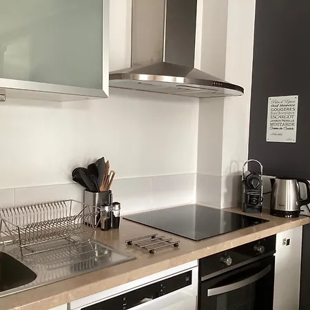 Le Jardin Des Chanceliers 公寓 *