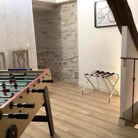 Le Jardin Des Chanceliers 博讷